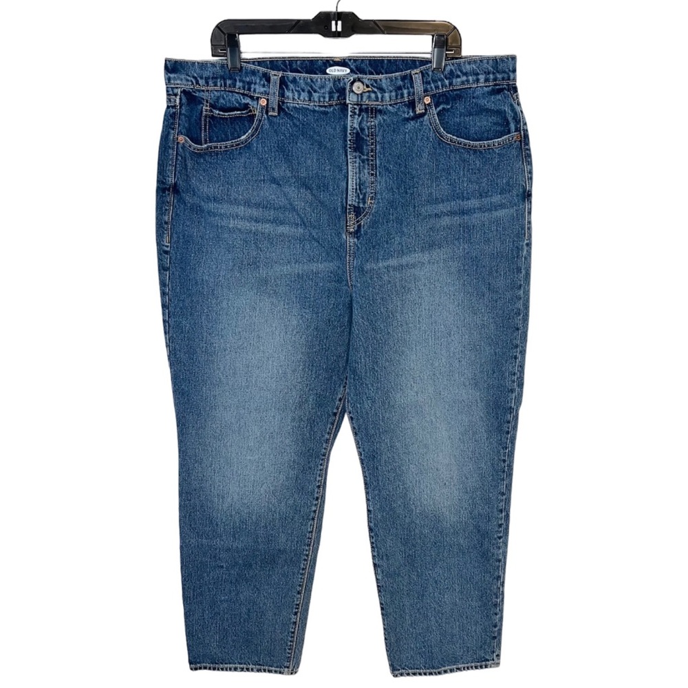 Old Navy Jeans Blue size 18